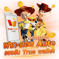 brb969 เว็บพนันออนไลน์ รวมเกมครบทุกค่ายดัง